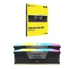 رم DDR5 کورسیر مدل Vengance RGB Black فرکانس 7200 مگاهرتز CL40 ظرفیت 96 گیگابایت (48GBx2)